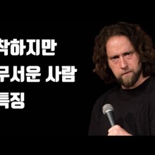 소박사 이미지