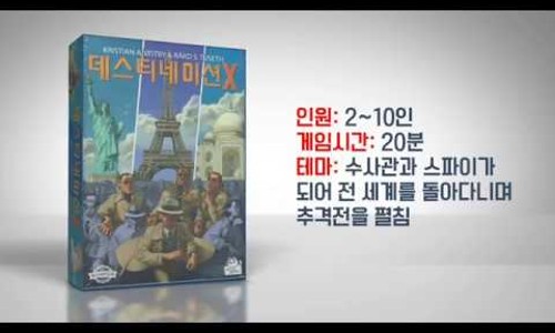 에듀나라 이미지
