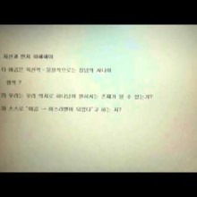 목민교회 이미지