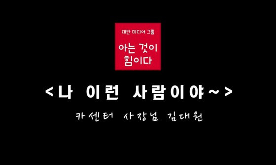 카닥터 이미지