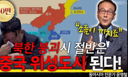 혜윰달 이미지