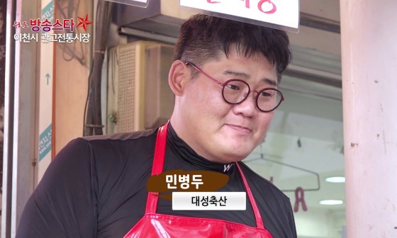풍년축산 이미지