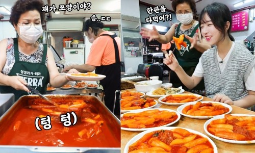 진아화장품 이미지
