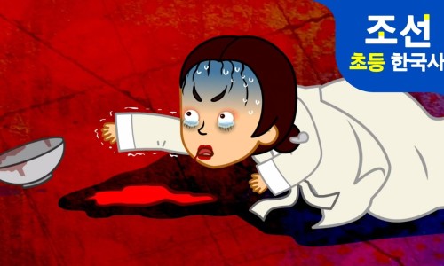 차이황 이미지