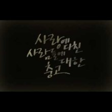 더필름 이미지