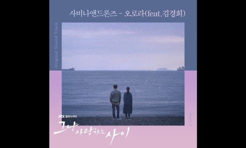 삼식이감자탕 이미지
