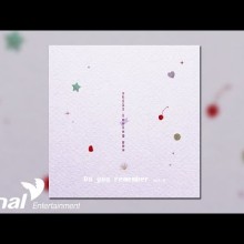 (주)다날엔터테인먼트 이미지