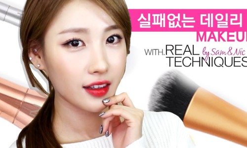 브러쉬맨 이미지