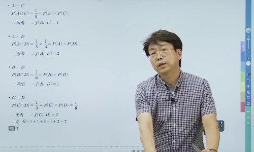이상헌한의원 이미지