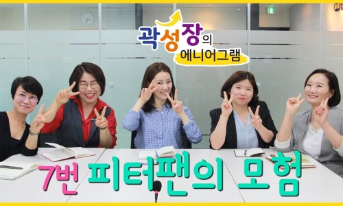(주)모모 이미지