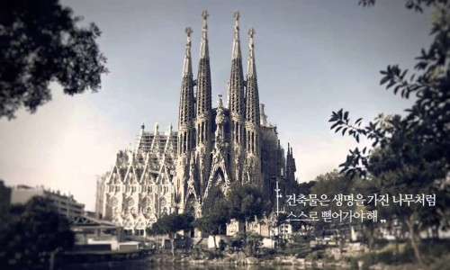 현대카피 이미지