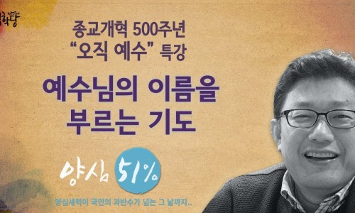 (주)영심 이미지