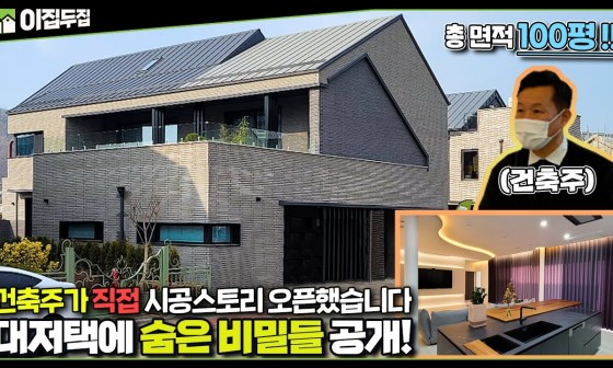 예진그린 이미지