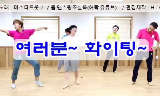 포천여자중학교 이미지