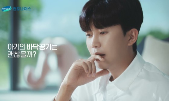 히어로 샵(HERO #) 이미지
