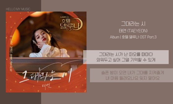 한솔떡집 이미지