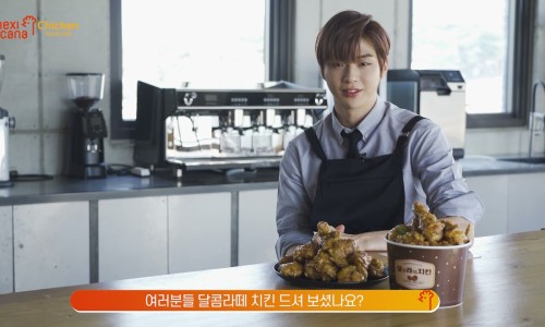 달콤치킨 이미지