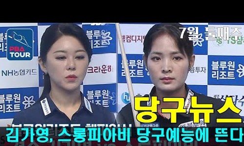 (주)실크로드시앤티 이미지