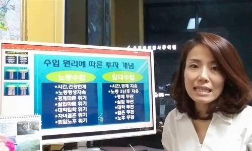 마이산홍삼호떡 이미지