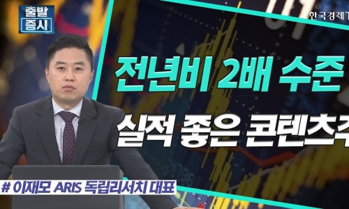 (주)에스엘코리아 이미지