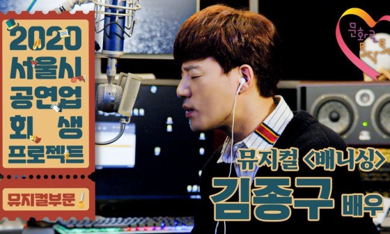 주식회사 서로뮤지컬 이미지