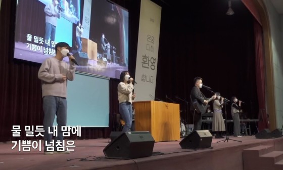 휘문주 이미지