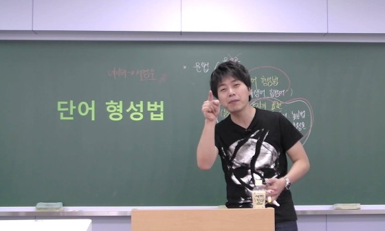 형태소 이미지