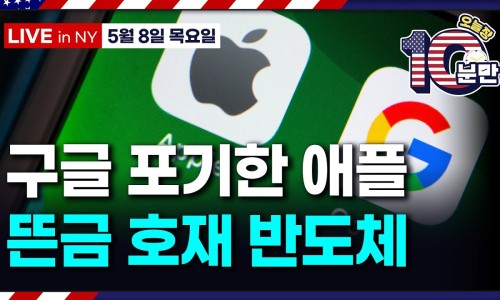 (주)동향기업 이미지