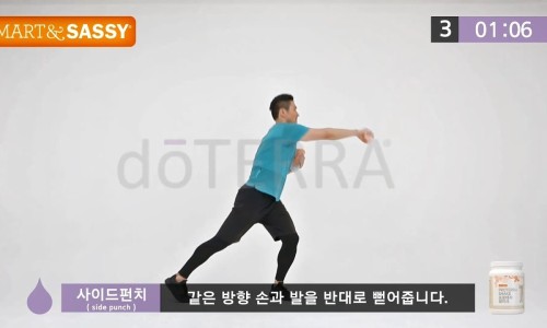 라이프체인지 이미지