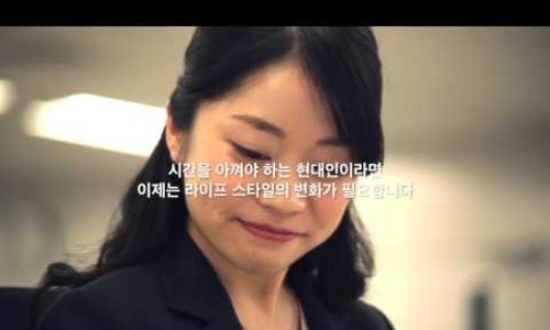 워시엔조이77 이미지