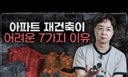 에이아이건축 이미지
