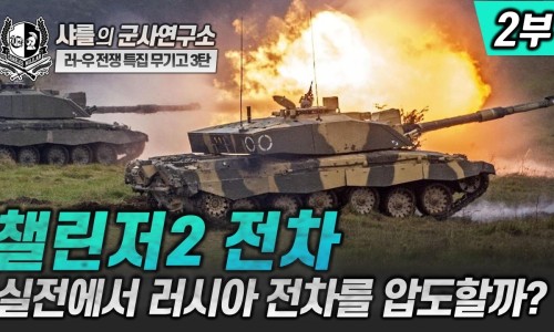 세환이네 이미지