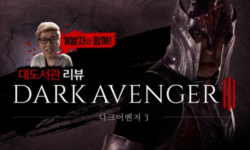 엉클대도 위치,엉클대도 마이클,엉클대도 직원,엉클대도 월급,엉클대도 연봉,엉클대도 주식,엉클대도 채용,