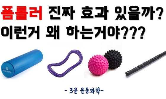 태전드림정형외과의원 이미지