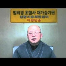휴먼스토리 이미지