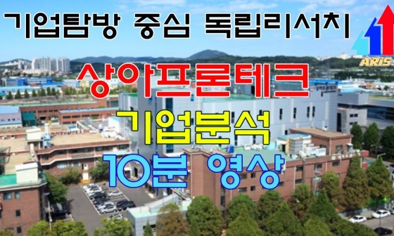 원천슈퍼 이미지