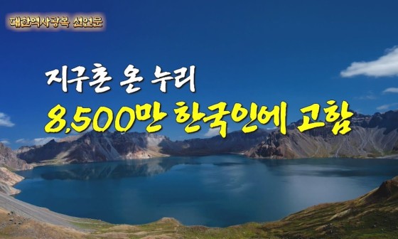 우라만 이미지