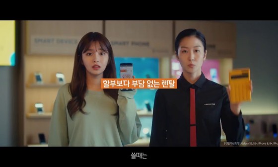다이렉트렌탈 이미지