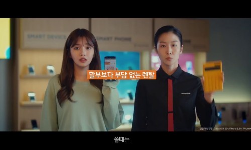 다이렉트렌탈 이미지