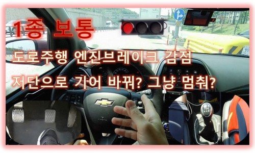 아주자동차운전전문학원 이미지