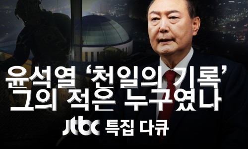 다큐창작소 이미지