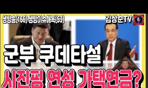 하이가설 이미지