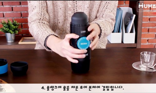 커피맘 이미지
