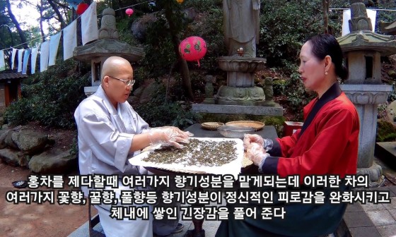 동래차밭골 이미지