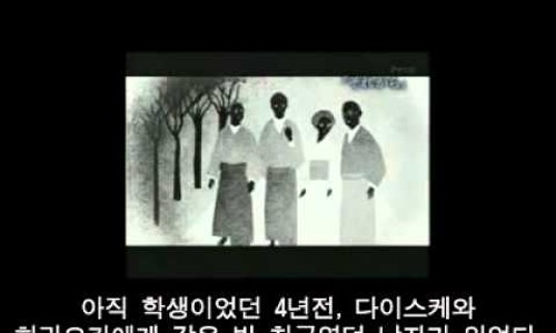 믿음사 이미지