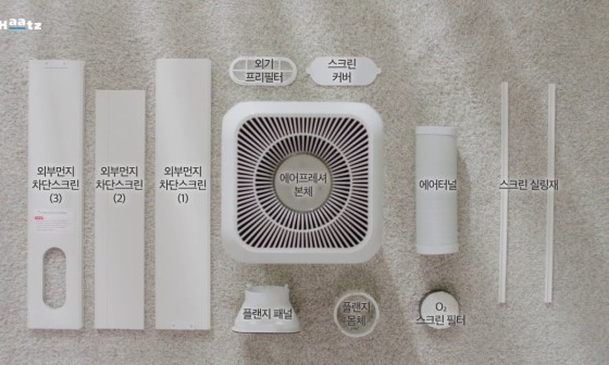 자연아부탁해 이미지