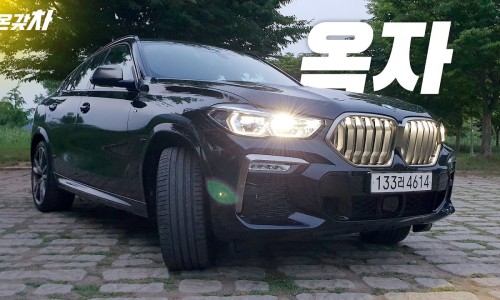 [2022 부산모터쇼] "실물보면 놀랍니다" BMW에서 내놓은 전기 플래그십, 'i7'