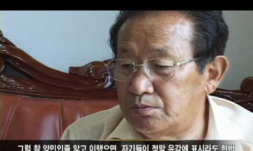 다큐창작소 이미지