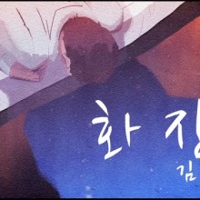 현진컴퓨터 이미지