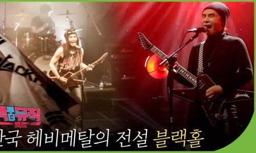 더뮤직 이미지
